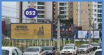 Av Beira MAr / Av Tancredo Neves / Volta Praias