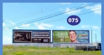 AV. DELMIRO GOUVEIA / VOLTA PRAIA 