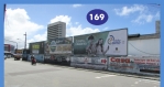 Rua Capela