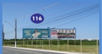 Avenida Doutor Adel Nunes/ Proximo Ponte Gilberto Villa Nova/ Sentido Ida Shopping Jardins
